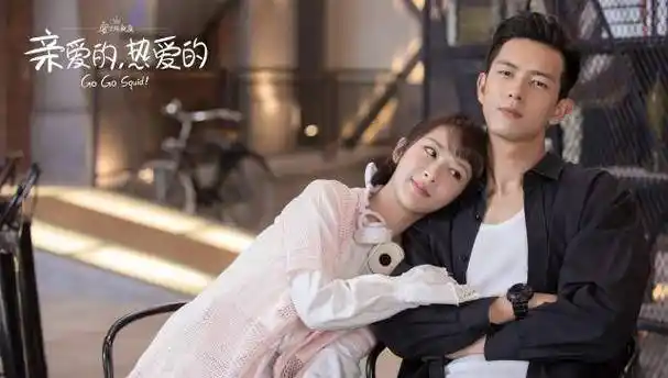 原创亲爱的杨紫再带火男演员和谁都有cp感颜值高还是演技好