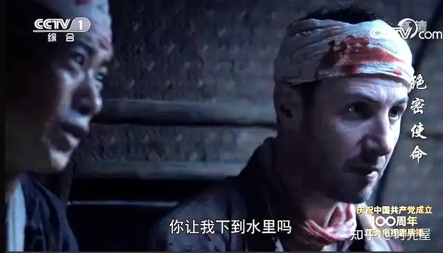 绝密使命中惹人厌的洋大叔竟在光荣与梦想中阐明身份料到是他