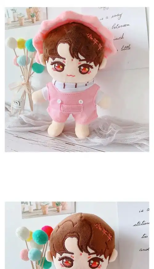 现货tfboys易烊千玺人形玩偶公仔明星玩偶毛绒卡通公仔娃娃礼物 小