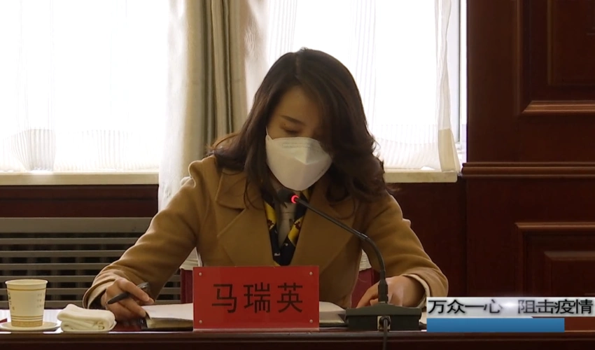 宁夏盐池坚持在法治轨道上推进疫情防控