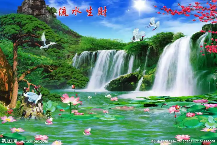 流水生财国画瀑布山水风景图图片