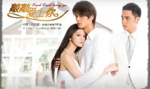 明道演的电视剧(明道主演出演的电视剧)