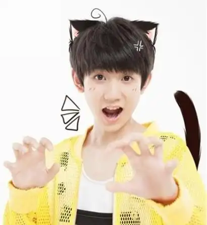 【图】王源与彭悦先的图片分享 见证激情满满的90后