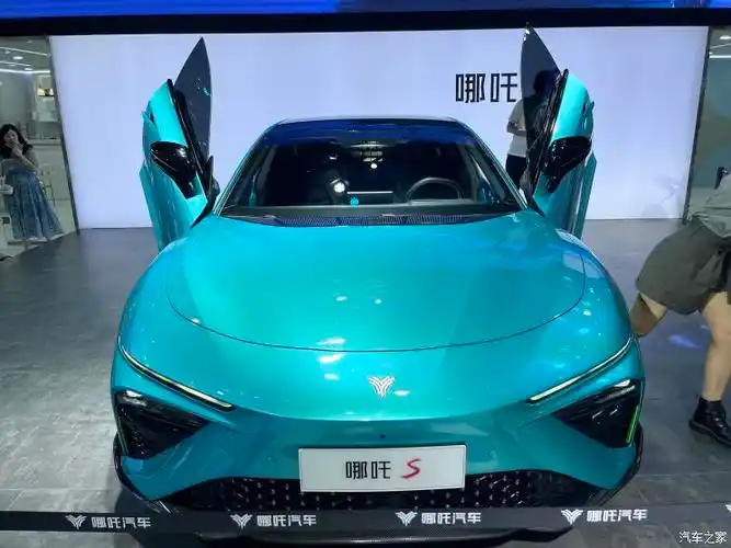 哪吒汽车为广大消费者带来了旗下中大型纯电动轿车――哪吒s(参数