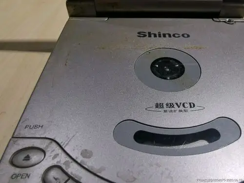新科超级vcd