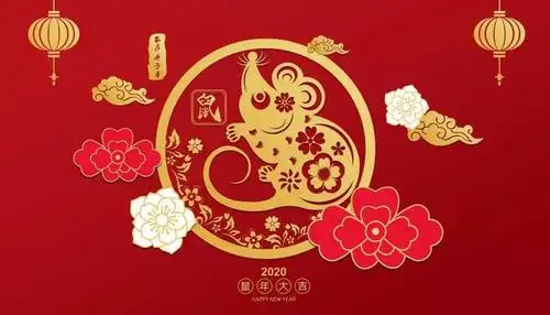 1月23日晚(农历腊月29) 与家人一起观看 属于我们自己的春节联欢晚会