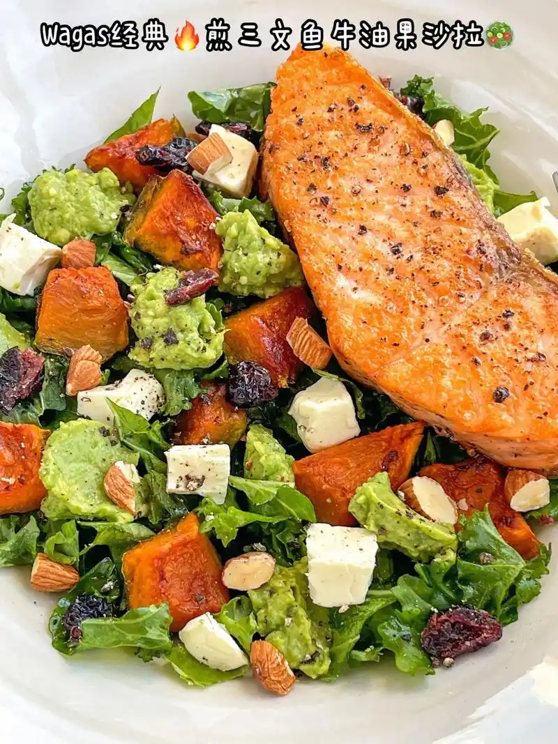 wagas经典97煎三文鱼牛油果沙拉01.#图文伙伴计划   - 抖音