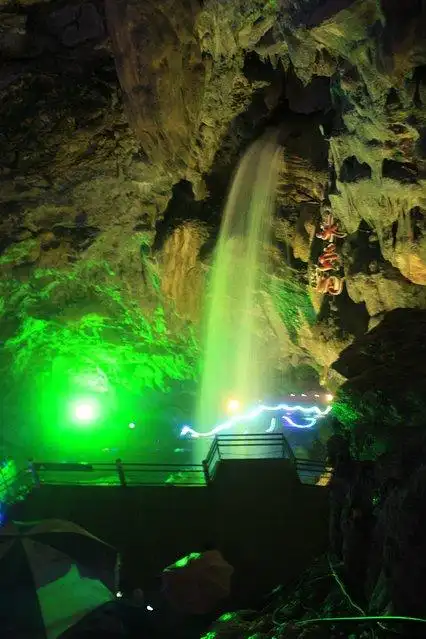 金华双龙洞一日游