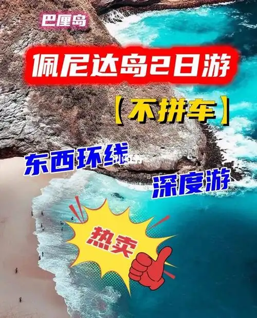 680_840竖版 竖屏