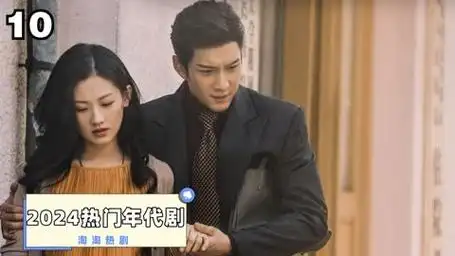 10,韩东君被挑衅,他可不会惯着人