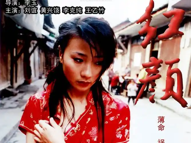 十部小众但质优的国产电影,看完发人深思,这就是赤裸裸的现实!