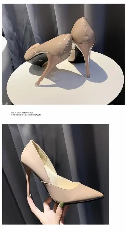 情趣恨天高性感女王sm高跟鞋女细跟超高尖头单鞋红底黑色炮鞋 杏色 跟