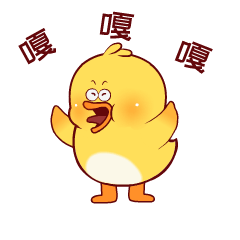 你们要的"魔性小黄鸭"上架了