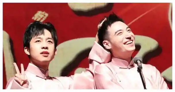 祝福张云雷杨九郎,孟鹤堂周九良,张九龄王九龙,希望你们能够长长久久