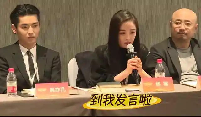 杨幂接受访谈:信仰不曾改变面对质疑她用演技重塑履历