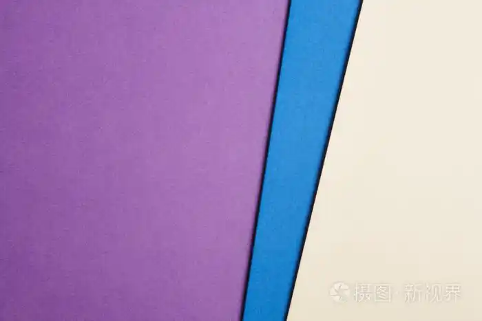 彩色的硬纸板背景在紫色蓝色米色基调.sp 复制