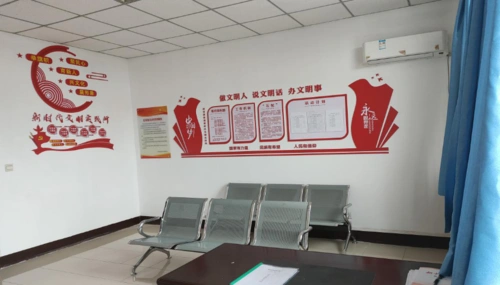胡家园街道综合文化服务站
