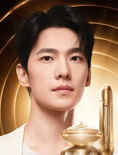 法国娇兰丨官宣 新的一年和杨洋一起,金致01上扬,璀璨成光_百货