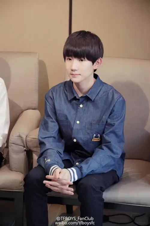 四叶草们今天心情如何?主页君发福利啦~ - tfboys - zeze!啧啧