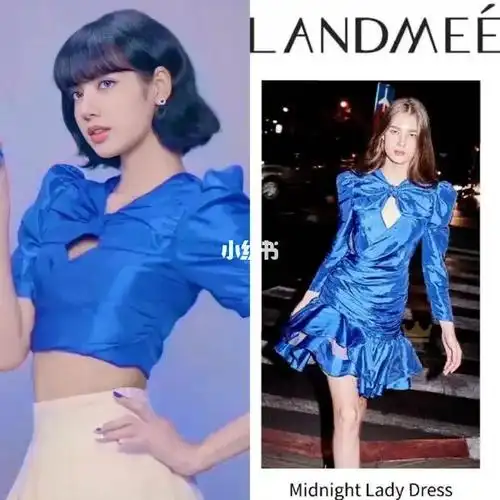 style97蓝色系穿搭_lisa_蓝色系_ootd_穿搭_blackpink_lisa_时尚_穿