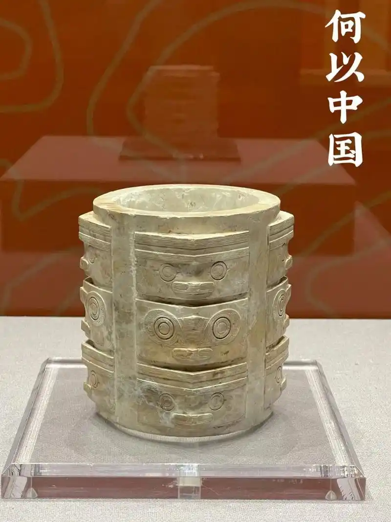 故宫·何以中国 | 良渚玉琮71566 90玉琮:神之徽章 收藏单位