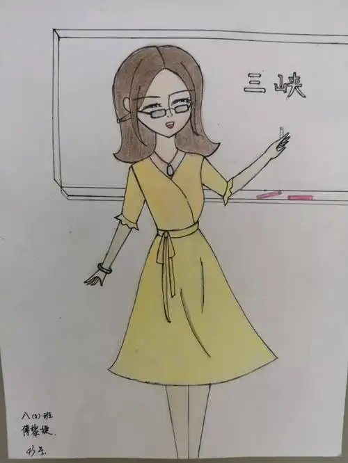 这仿佛是一个独特的世界,以特殊的形式展现了特殊的教师形象:有的擅长