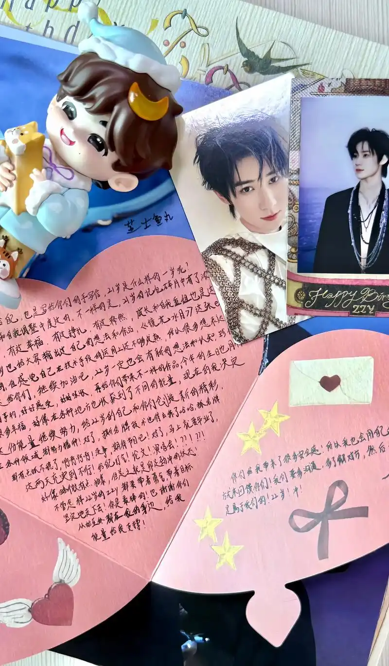 无法避免的 爱来了
#张真源#手写信