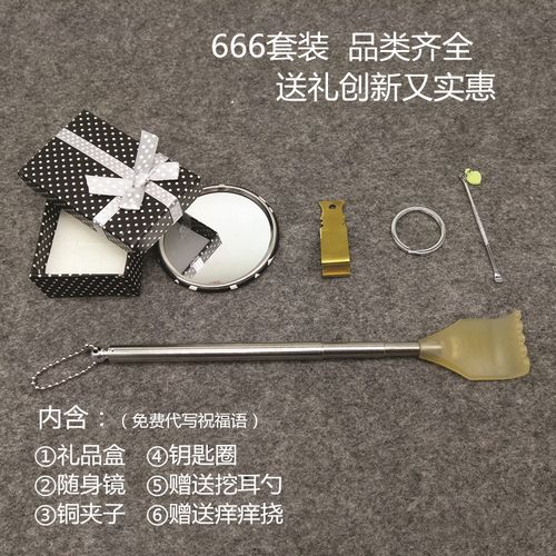 拨胡子夹子镊子拔毛拔胡子男士脸部拔毛器黄铜夹子拔胡须铜胡须夹拔毛