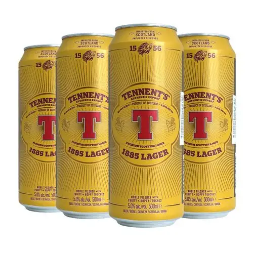 英国进口替牌拉格啤酒500mlx4听装