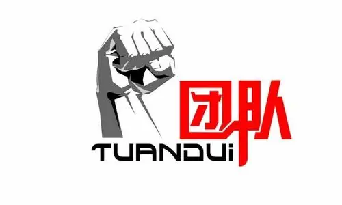 组建直销团队会遇到三大难题