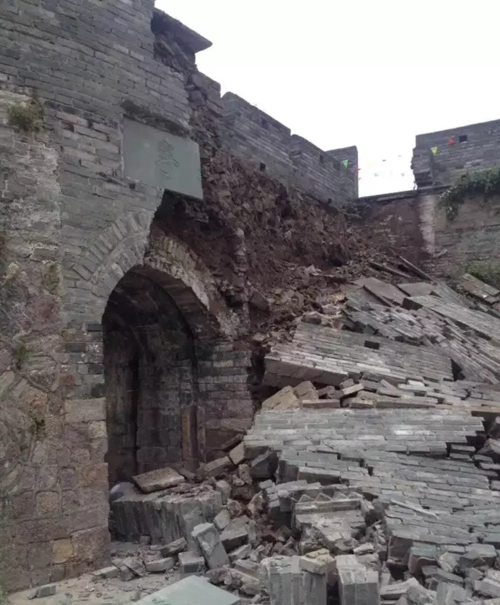 临海古长城一处城墙塌方 专家现场会诊坍塌原因