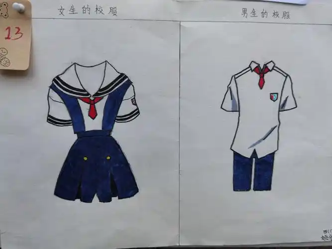 我的校服我做主——上饶市第五小学大队部举办校服设计评比活动