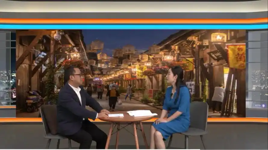 第五届安仁论坛"康旅产业中国之路" 访谈直播在康佳之星安仁创新中心