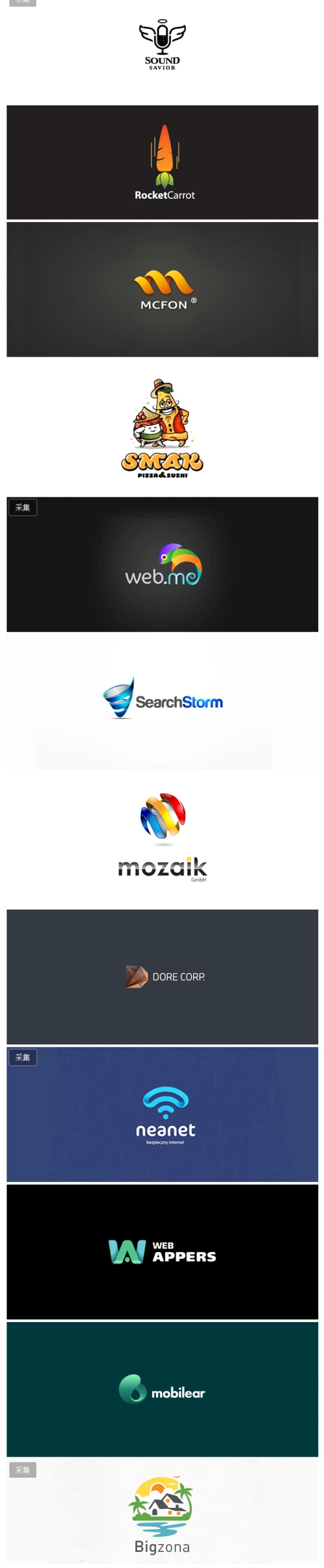(12组)国外精美logo设计欣赏_字体传奇网-中国首个字体品牌设计师交流
