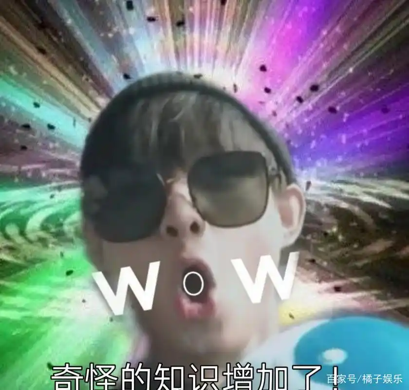 记得《家有儿女》片尾曲女团吗?对标she合作权志龙,来头挺大啊