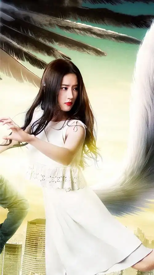 刘亦菲《二代妖精》白纤楚