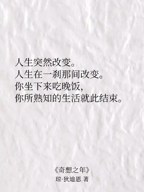 转发赠书##女性主义阅读书单##芭比##那不勒斯四部