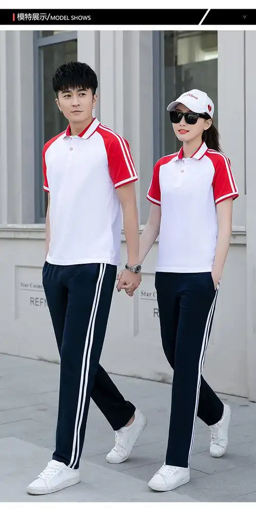 支持国货安踏初三体育中考专用中学生校服套装班服高中生夏季纯棉