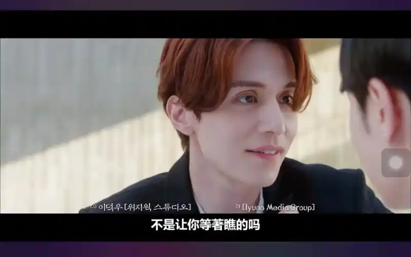 九尾狐传-李栋旭-9集