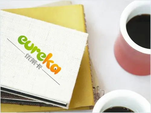 中英文组合商标设计.加急!