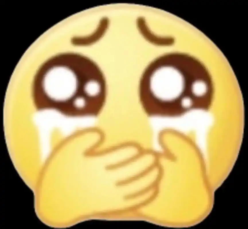 呜呜呜 真的建议各大平台都更新抖音的捂嘴哭表情!