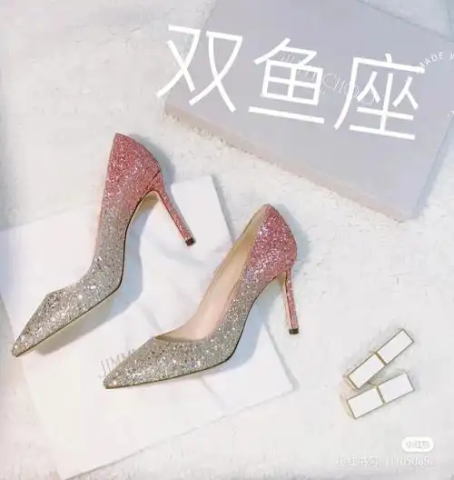 十二星座之高跟鞋1