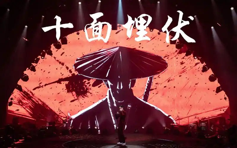 张艺兴《十面埋伏》| 弱者他总都会成群结队,英雄在明处是勇敢无畏!