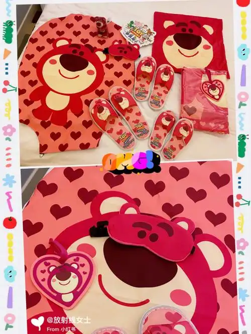 再得草莓熊升级套装迪士尼玩具总动员酒店