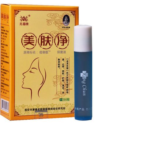 兆春牌痘御医美肤净抑菌液护肤草本护理润肤美肤乐