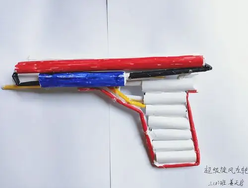 用几张a4纸做出能发射"子弹"的——超级旋风左轮手枪