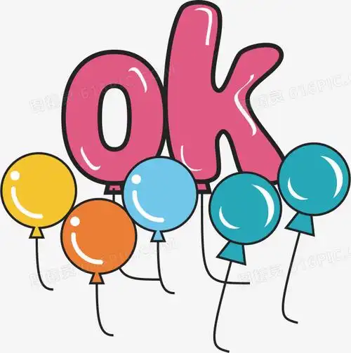 边框漂浮气球粉色气球喜庆气球红色气球告白气球儿童卡通图标矢量素