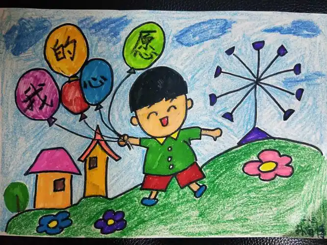 【小小心愿画出来】二(3)春芽中队开展"放飞梦想 "主题活动