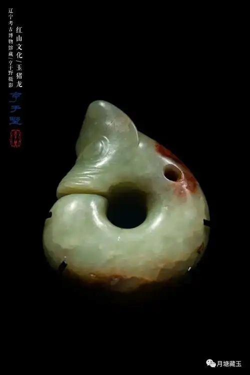 玉润中华红山玉器精品合集