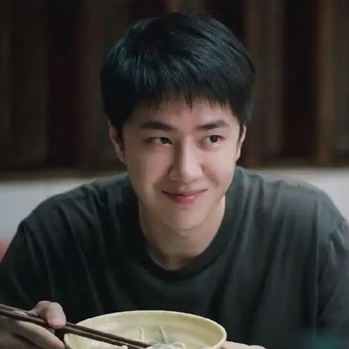 王一博工作室换头像背景